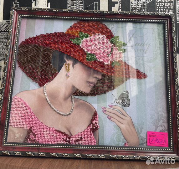 Картины вышитые бисером