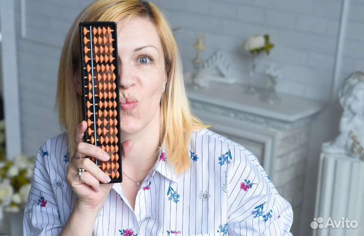 Ментальная арифметика