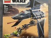 Lego Star Wars 75314