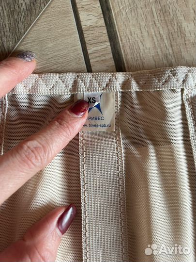 Корсет поясный XS бандаж послеродовый