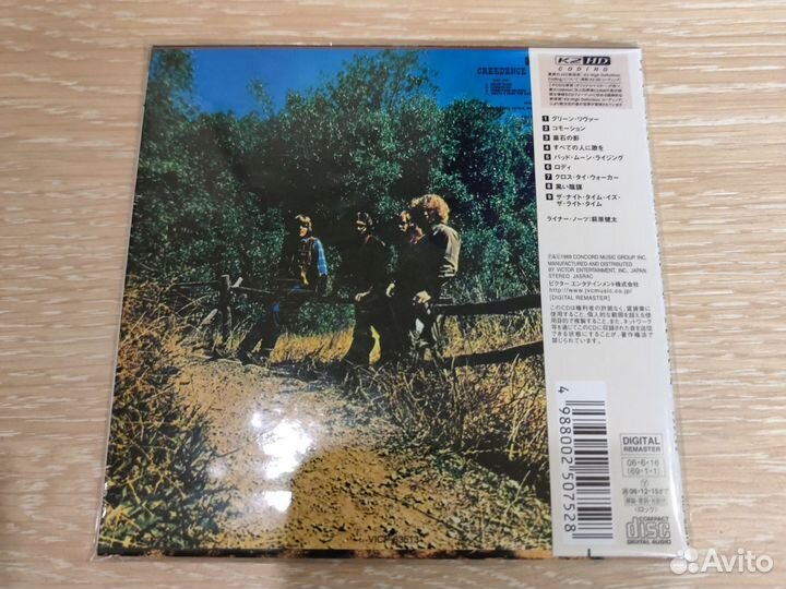 Creedence Japan cd