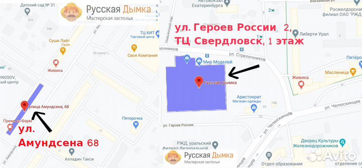 Банка для брожения с гидрозатвором, 5 л