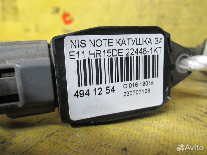 Катушка зажигания Nissan Note E11