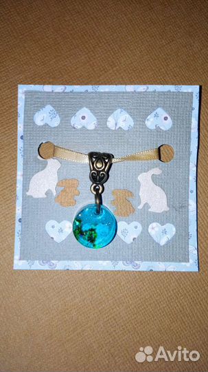 Подвеска кулон