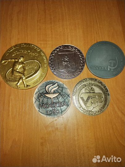 Настольная медаль