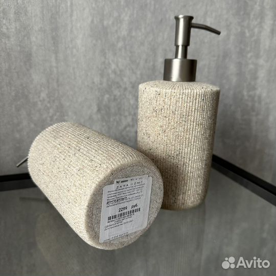 Zara home дозаторы для мыла салфетница