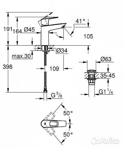 Grohe 23886001 Смеситель для раковины