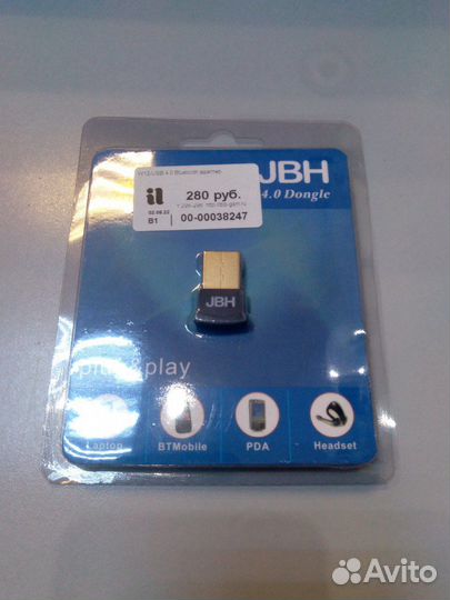 Bluetooth 4.0 адаптер USB