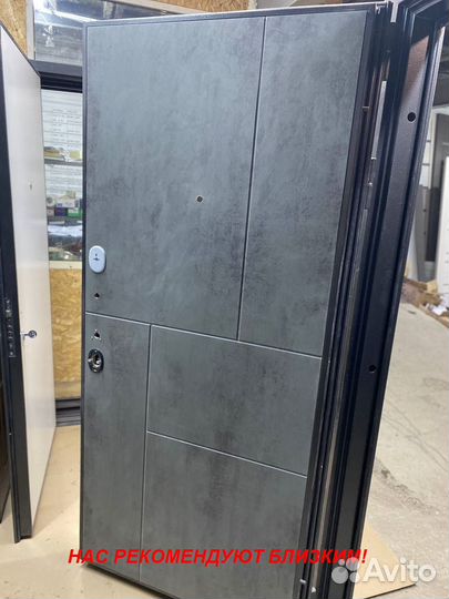 Качественная дверь входная с доставкой