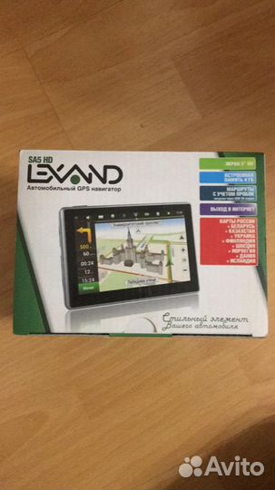 Gps навигатор