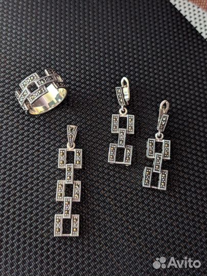 Серьги, кулон, кольцо с марказитом