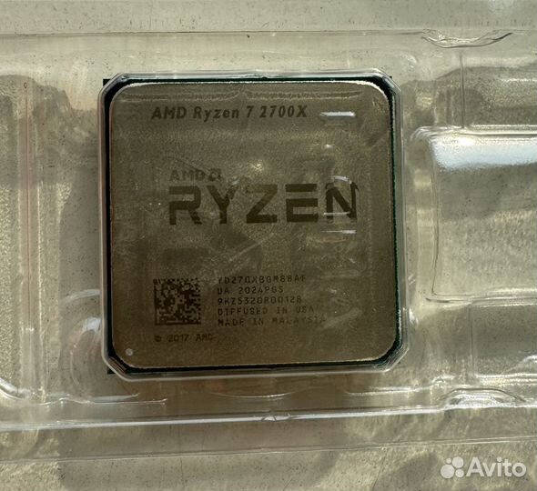 Amd ryzen 7 2700x