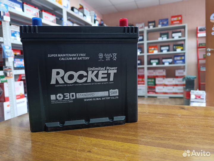 Аккумулятор 65 Ач Rocket Оригинал Hyundai Kia