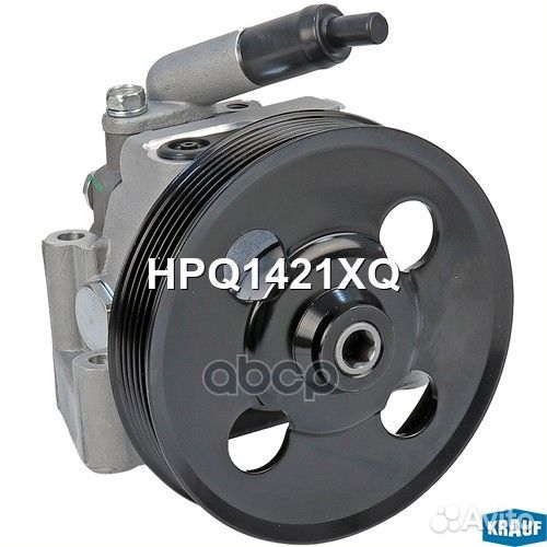 Насос гидроусилителя руля HPQ1421XQ Krauf