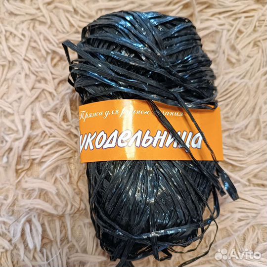 Полипропиленовые нитки