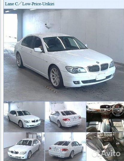 Динамик передний правый Bmw 740I E65 N62B40A 2007