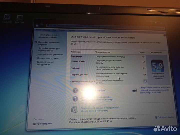 Ноутбук Samsung Core i3/8Gb/320Gb