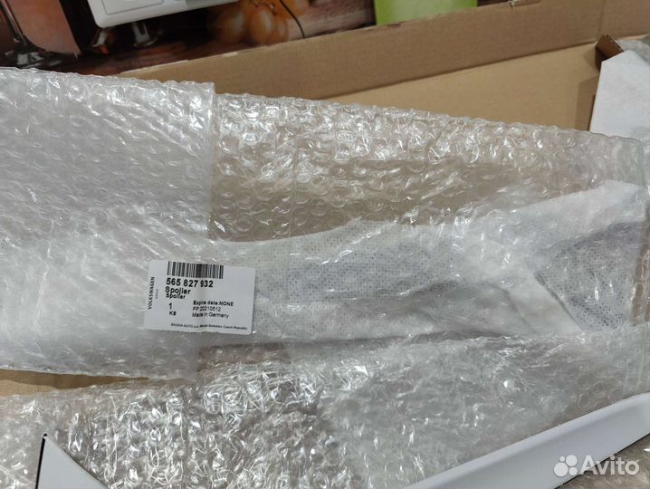 565071601-Дефлекторы заднего спойлера