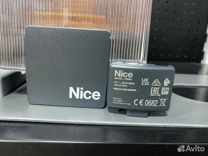 Автоматика Nice