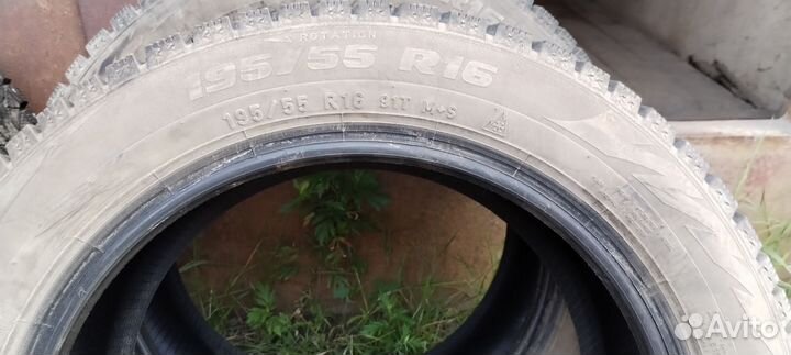 Pirelli Formula Ice 195/55 R16 91T