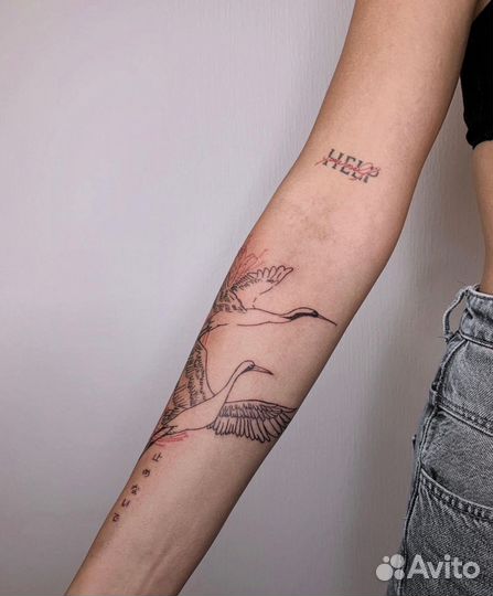 Тату мастер