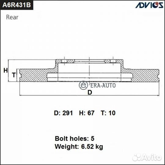 Advics A6R431B Диск торм. зад. toyota mark II / cr