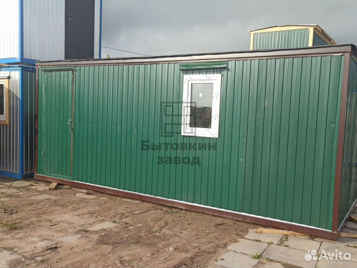 Жилой вагончик блок контейнер привезем за 6 часов