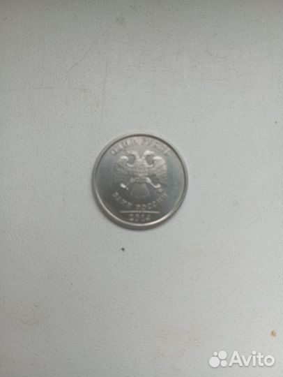 Монета один рубль