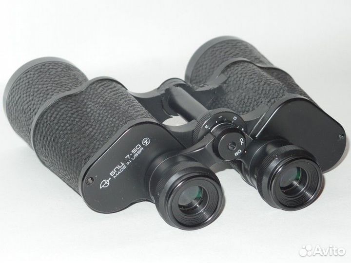 Бинокль бпц 7х50