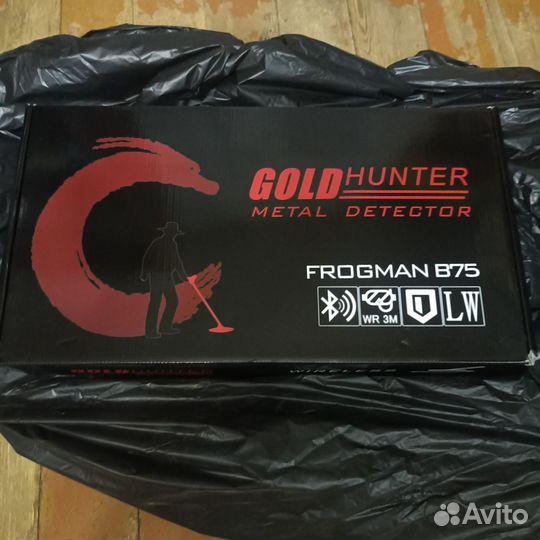 Металлоискатель gold hunter b75