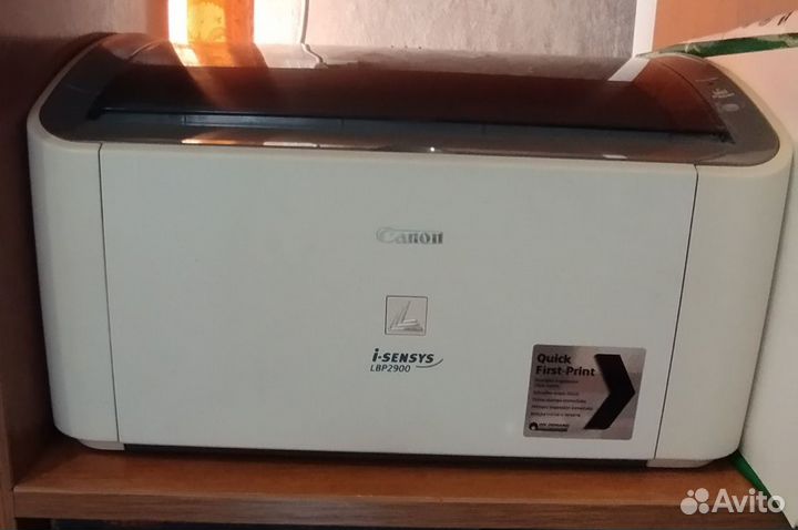 Принтер лазерный Canon LBP 2900