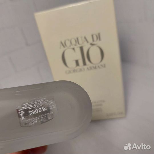 Giorgio armani acqua di gio