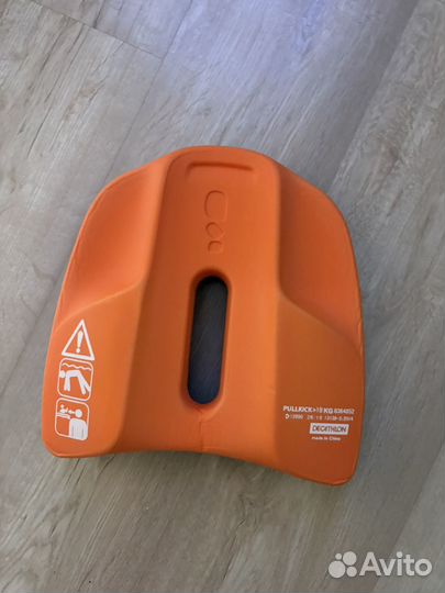 Снаряжение для плаванья