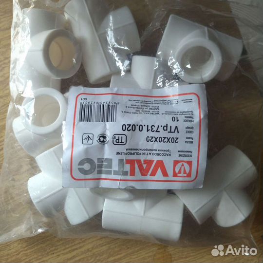 Valtec - фитинги