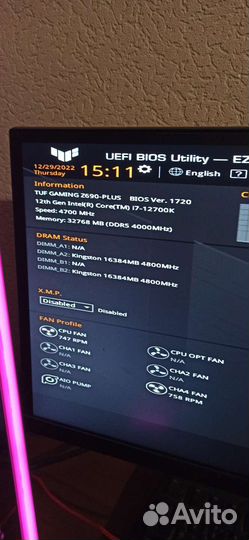 Ремонт, настройка пк и ноутбуков. Срочный выезд