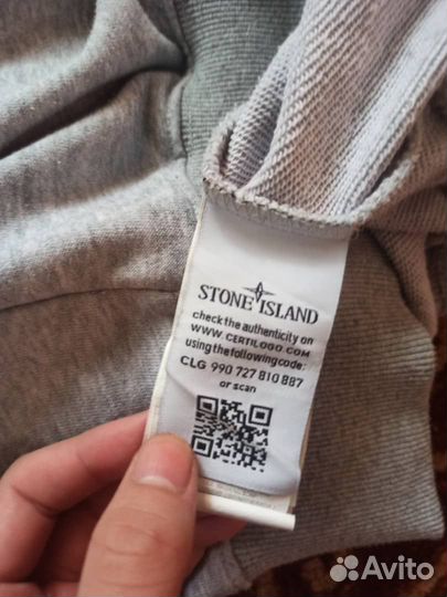 Stone island свитшот