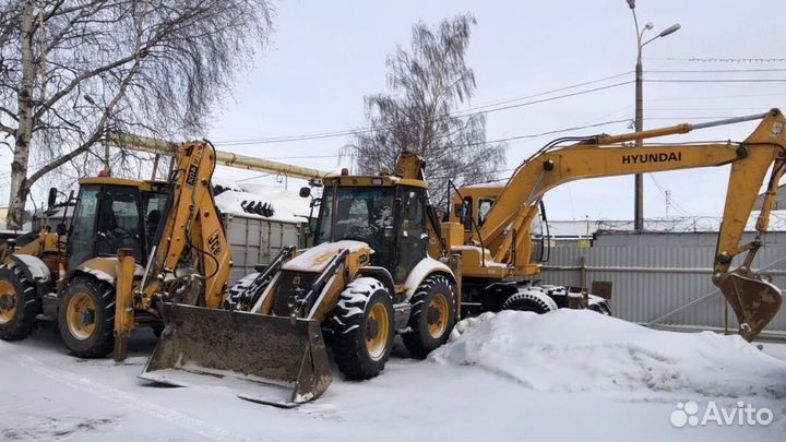 Экскаватор погрузчик