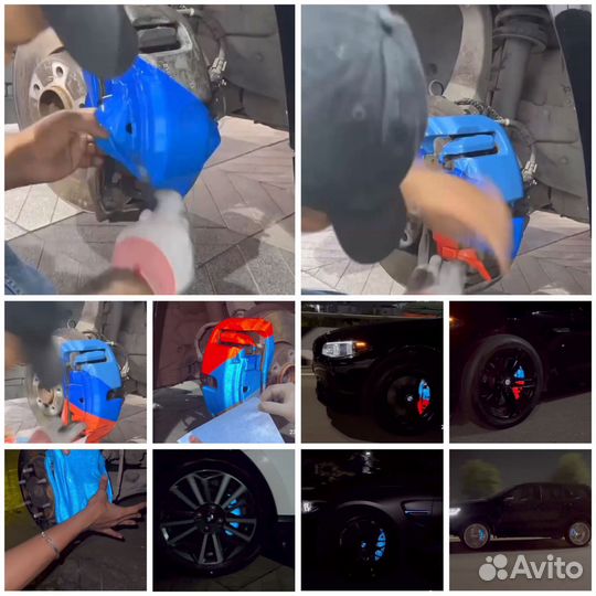 Пленка Пленка 