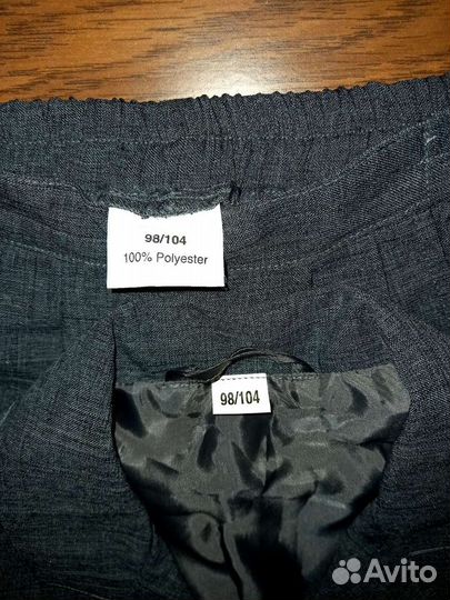 Костюм для мальчика 98 104
