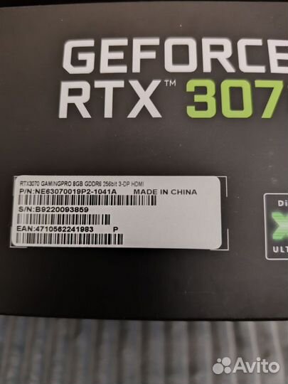 Palit GeForce RTX 3070 GamingPro