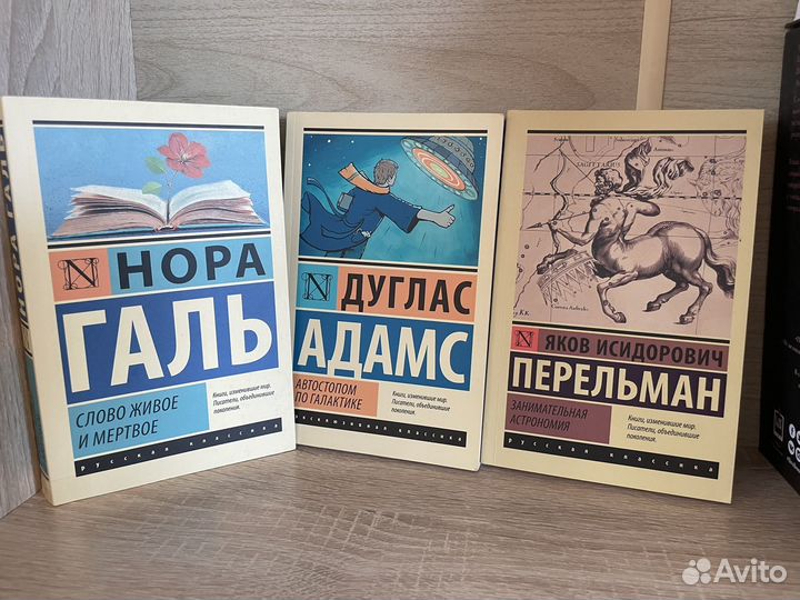 Книги в мягких обложках