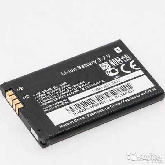 В основном запчасти для телефонов и зарядки