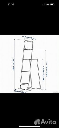 Зеркало напольное IKEA