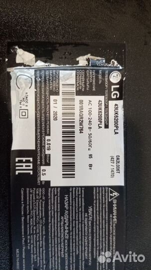 EAX67872805 (1.1) - LG 43UK6200PLA