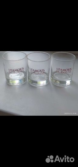Стаканы 300 мл