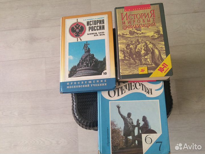 Учебники 10 11 класс