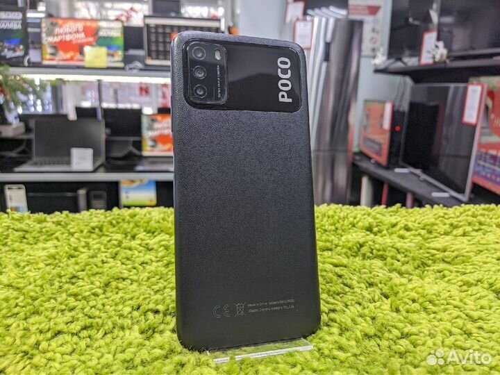 Xiaomi POCO M3, 4/128 ГБ