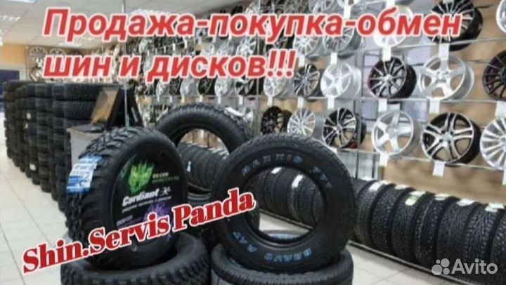 Tunga Zodiak 2 205/55 R16