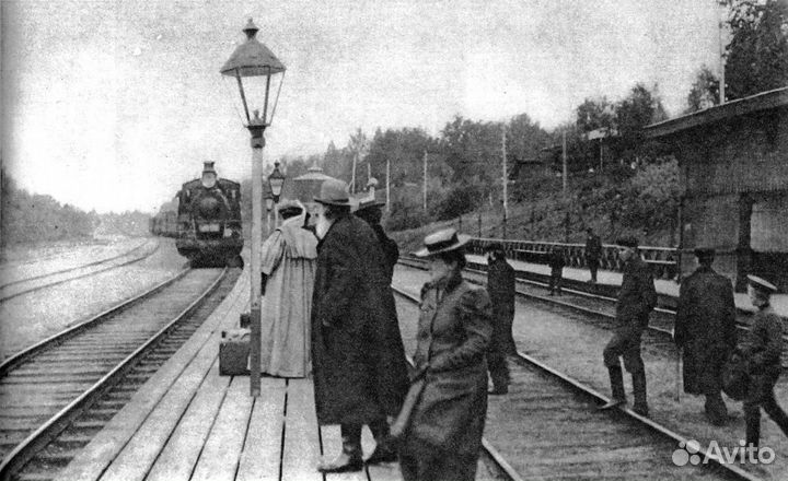 Архив старых фотографий города Тула 1872-2000 г