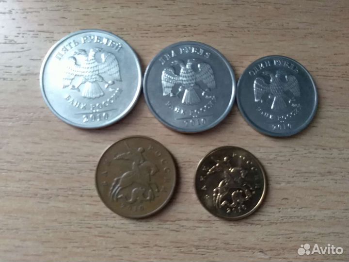 Погодовка, 2010 ммд